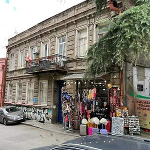 Ia's Homestay Homestay Tbilisi